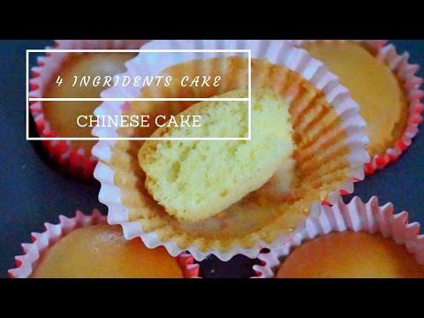 4-ingredients-cake---old-fashioned-chinese-egg-cake