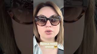 Полное видео уже на основном канале – Банару | Наша жизнь в Германии #Банару #Германия #жизньвЕвропе