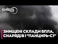 🔥ДЕТОНУЄ на Луганщині: ЗСУ ЗНИЩИЛИ російські СКЛАДИ