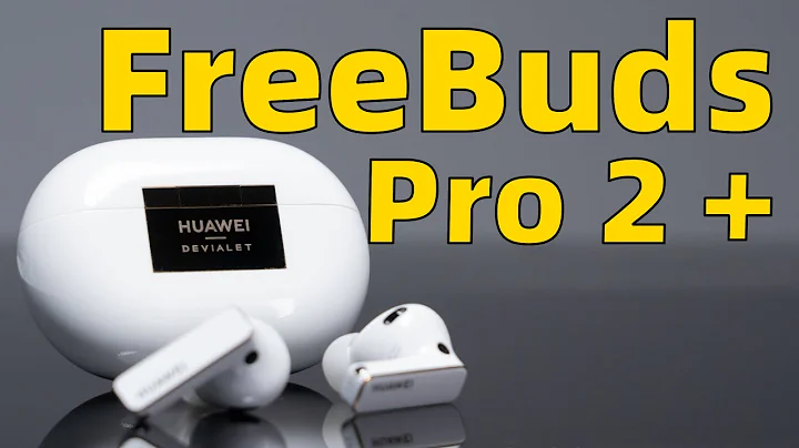華為 FreeBuds Pro 2+ 快速上手！耳機測體溫和心率能准嗎？ - 天天要聞