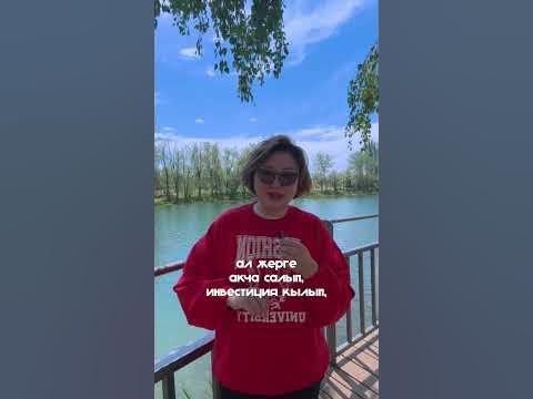 Мас әйелдердің онлайн порно видеолары Жалаңаш HD бейне