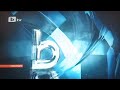 bTV - Извънредно (2012-2014) (ПРЕКАЧЕНО)
