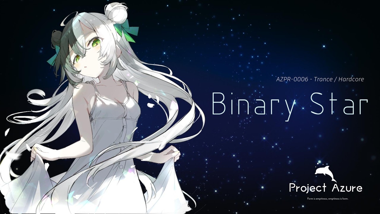 Baimei 　CD２枚 Binary Star | OTHER LABEL,Project Azure | TANO*C STORE