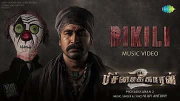 Bikili (Tamil) - Music Video | Pichaikkaran 2 | Vijay Antony, Kavya Thapar | Fatima Vijay Antony