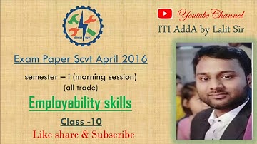employability skills iti solved paper scvt/ ncvt up april 2016 semester 1 two year trade
