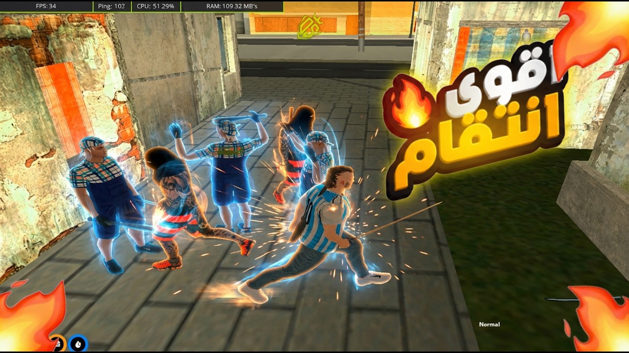 اقوى انتقام من اخطر حومة جزائرية  😱|   MTA DZ RP