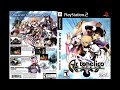 Ar Tonelico Melody Of Elemia OST EXEC RIG VEDA Instrumental