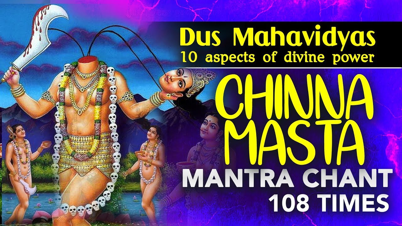 Chinnamasta Mata Mantra Jaap 108 Times  Nav Durga Mantra  Durga Devi Bhajan  Dus Mahavidya Series