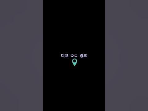 디코ㅇㄷ링크 야한동영상 - Youtube