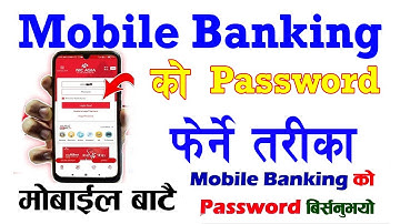 Mobile banking ko password kasari change garne ! How to change mobile banking password IN mobile