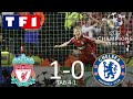 Liverpool 1-0 Chelsea TAB 4-1 | Demi-finale retour | Ligue des Champions 2006/2007 | TF1/FR
