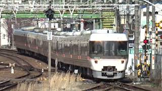 【堂々10両編成！】中央線 383系 特急しなの14号名古屋行き 多治見駅