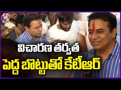 KTR Put Big Tilak On Forehead After Phone Tapping Inquiry | V6 News - V6NEWSTELUGU