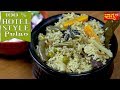  100    veg pulao recipe 100 hotel style