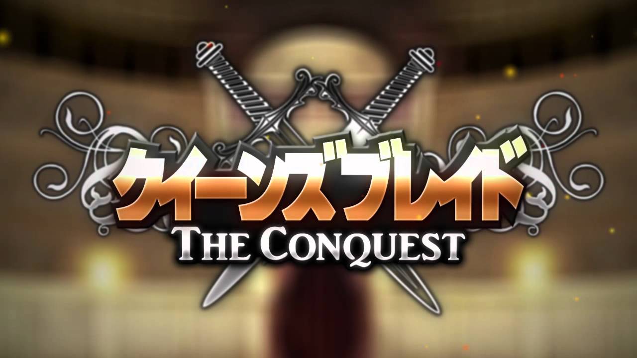 chaos クイーンズブレイド 運命の人 アンネロッテ&ルナルナ ARS9点