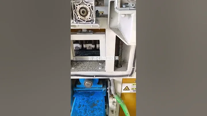 The blind road stone drawing machine