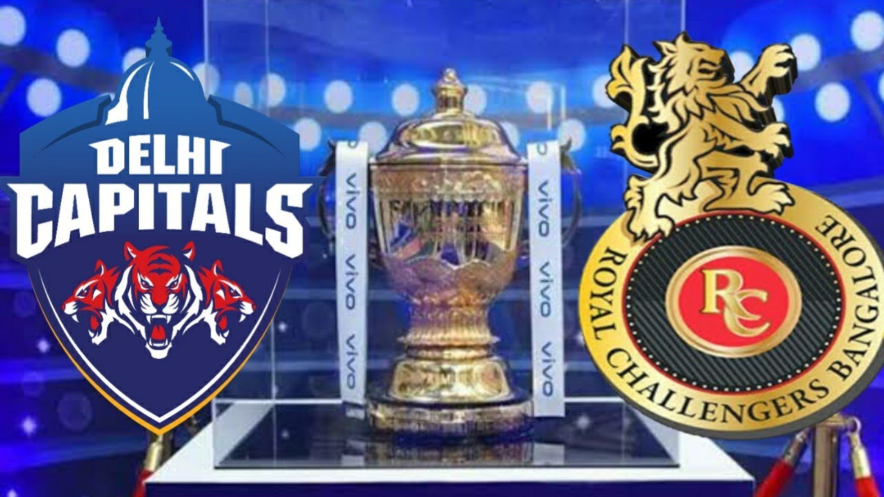 RCB VS DC Match Highlights | IPL 2020 Qualifier Match