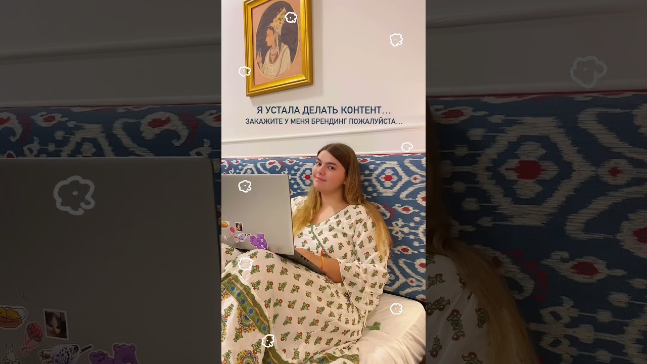 чтобы заказать дизайн, пиши на почту sofishafeeva.design@gmail.com