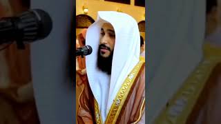 Heart Touching Quran Recitation Abdul Rahman Al Ossi || #short | #shorts