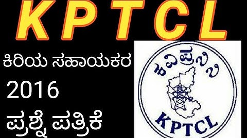 #KPTCL #Juniorassistant  previous year old Question paper solved MESCOM/BESCOM/CESCOM/GESCOM/HESCOM