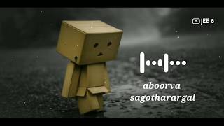 Best Tamil bgm ringtone - Yuvan remix | Aboorva sagotharargal Sad bgm | JEE6
