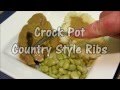 Country Style Ribs - Slow Cooked Country Style Pork Ribs