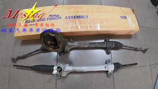 How to Replace a Rack and Pinion Assembly on a TOYOTA WISH 2.0L 2011~2012 3ZR-FE U241E