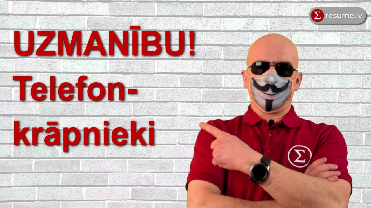 Разговор с телефонными мошенниками