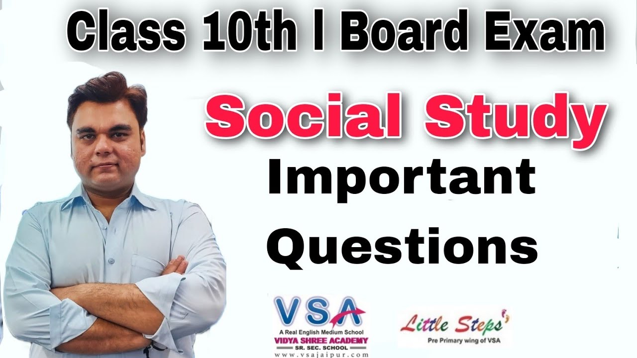 Class 10 Social Study Special Class for Board Exam Nikhil Sir