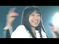 miwa - Oneness Concert Tour 2015  - キットカナウ /  It&#39;s you [4K]