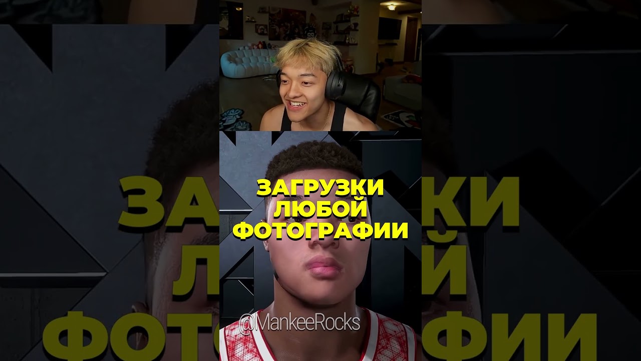 Лучшая кастомизация в играх! 