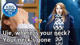 Uie, Where Is Your Neck? Your Necks Gonehappy Together2019.03.21