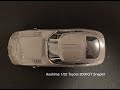 Aoshima 1:32 Toyota 2000GT Snapkit (Final) HD 1080p