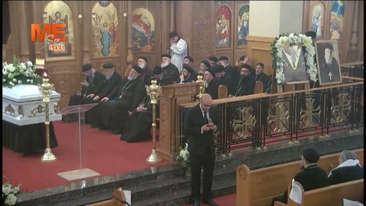 كلمة أ. أرساني عزمي | في صلاة جناز القمص تكلا عزمي، شيخ كهنة كنائس الأرشيديوسس بسياتل - أمريكا.