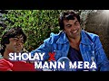 Sholay  sholay movie edit  jai and veeru edit