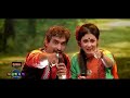 Pindarey Polaser Bon l (Shilajit & Poushali) Bangla song Mp3 Song