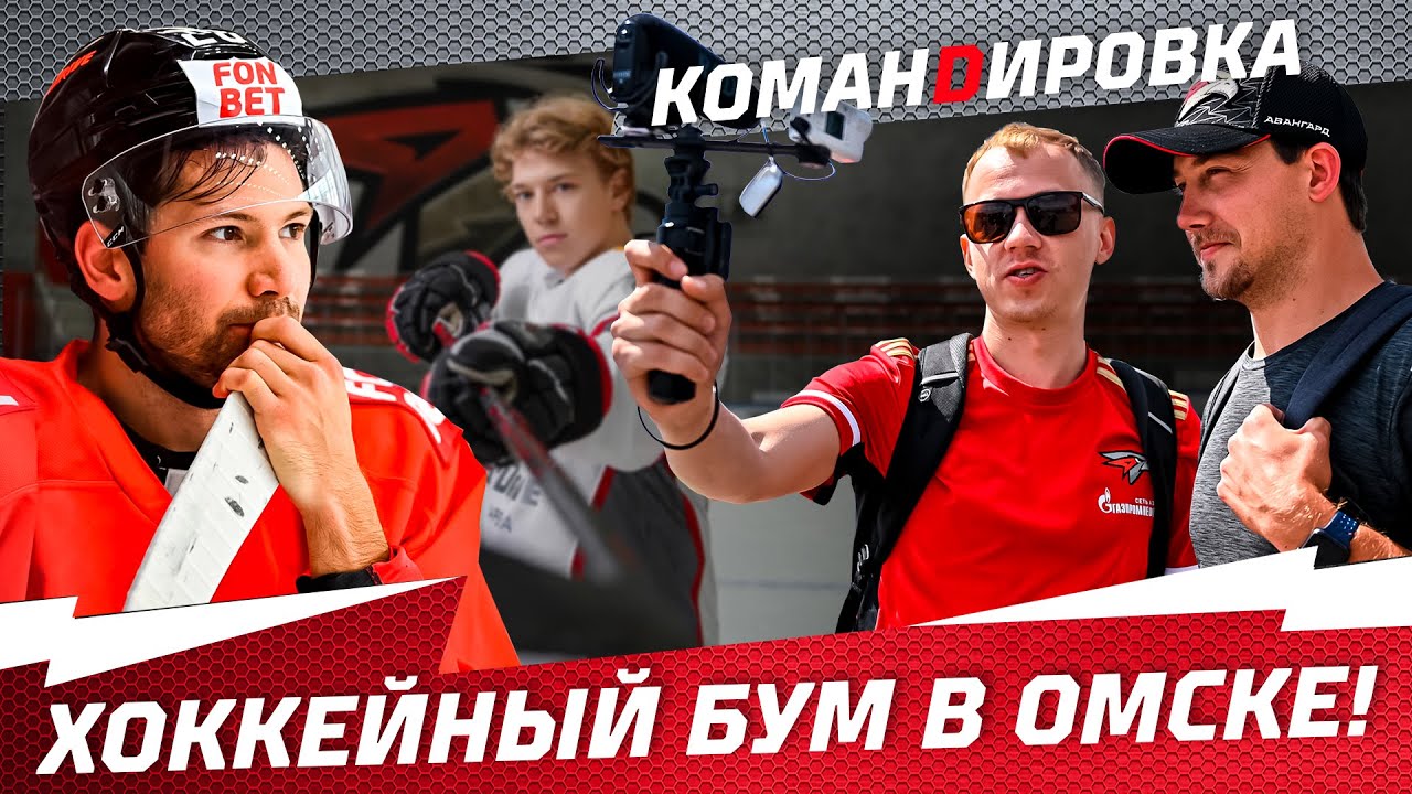 Хк лада абонемент