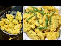           soft jalidar bhaji  maharashtrian recipes