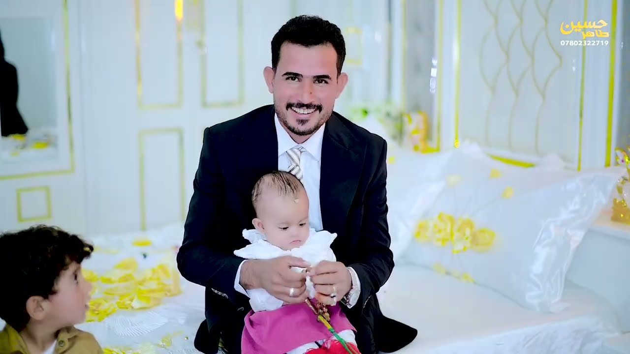 حفل زفاف 💟 حسين خلف الطليباوي 💟#الف_مبروك #للحجز07802322719 