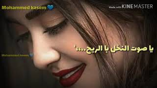 اغاني قصيرة  #اغاني#معزوفات #فيديو_قصير