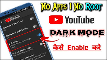How To Enable Youtube Dark Mode 2025 | Youtube Me Dark Mode Kaise Kare - No Apps !