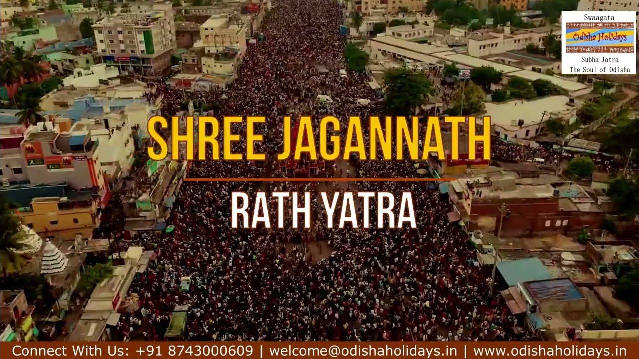 Shree Jagannath Puri Rath Yatra Odisha Holidays YouTube Shree Jagannath Puri Rath Yatra Odisha Holidays YouTube