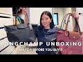 LONGCHAMP UNBOXING | ENERGY VS ORIGINAL LE PLIAGE