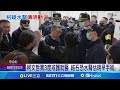 柯文哲健康狀況