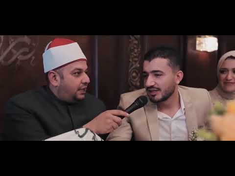 بارك الله لكما وعليكما وجمع بينكما في خير