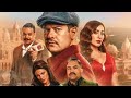 فيلم درويش ل عمرو يوسف و دينا الشربيني و مصطفي غريب كوميديا تاريخية ولا كوميديا مسلسل النص فيلم درويش ل عمرو يوسف و دينا الشربيني و مصطفي غريب كوميديا تاريخية ولا كوميديا مسلسل النص