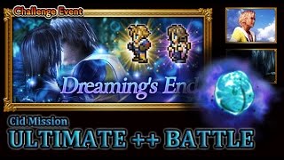 [FFRK] FFX Dreaming's End | Tidus & Yuna - CM : Forest of Wandering Thought (Ultimate++) #796