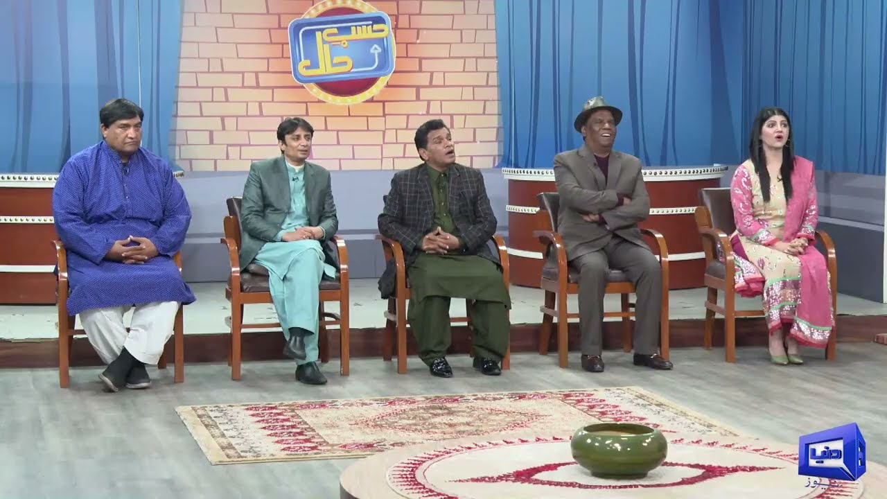 Ticket Na Deny Pr Daniyal Aziz Ki Nawaz Sharif Ko Jugtain | Hasb e Haal