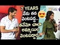 Samantha Making Fun of Naga Chaitanya and her Love Story @ChiLaSow Press Meet - Filmyfocus.com