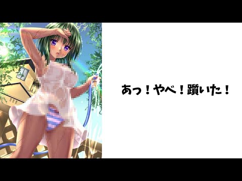 神回 殿堂入りボケてがツッコミどころ満載だったｗｗｗ総集編73 アニメ ボケて ツッコミ ドラえもん 鬼滅の刃 面白画像 面白動画 おもしろ Youtube